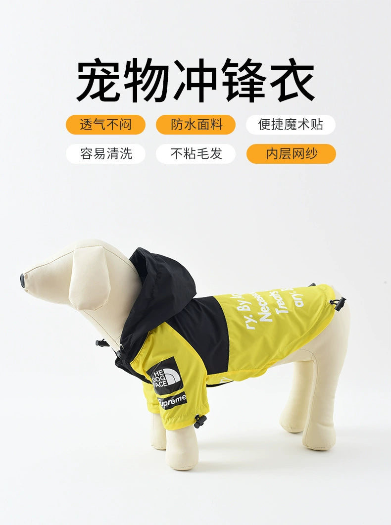 Dog Winter Heattech Clothes Shell Jacket Teddy/Pomeranian Bichon Teacup Junjie Corgi and Shiba Inu Pekingese Minlature Pinscher